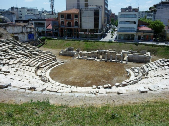 υπερταμείο