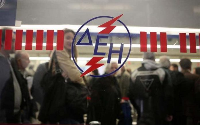 δεη