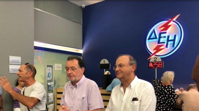 δεη
