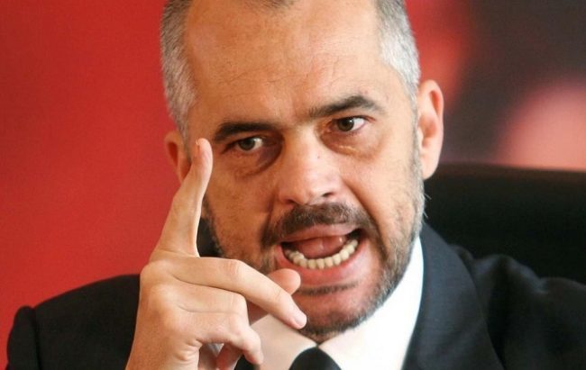 ράμα