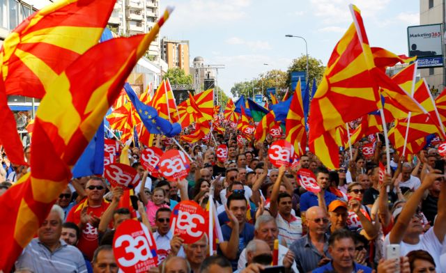 δημοσκοπήσεις