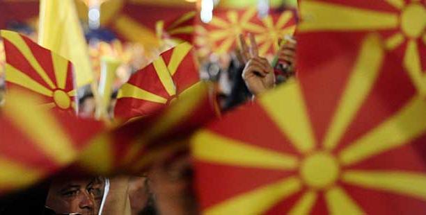 vmro