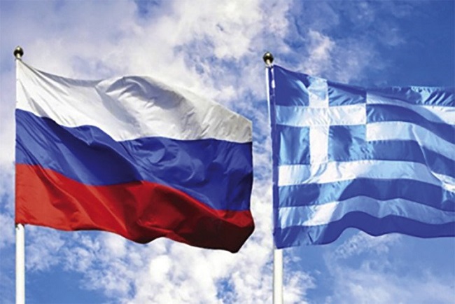 ρωσική