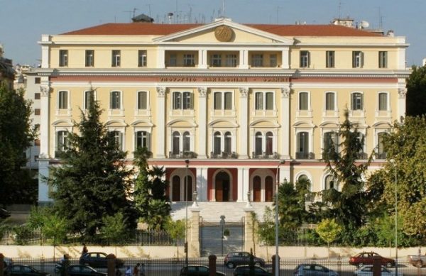 λίστας
