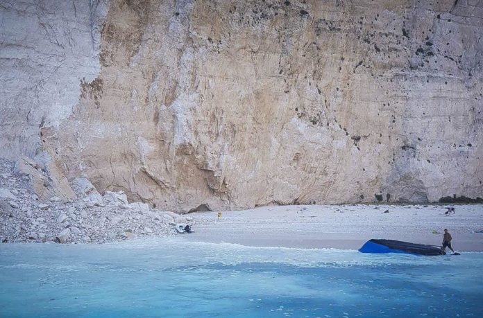ζάκυνθος
