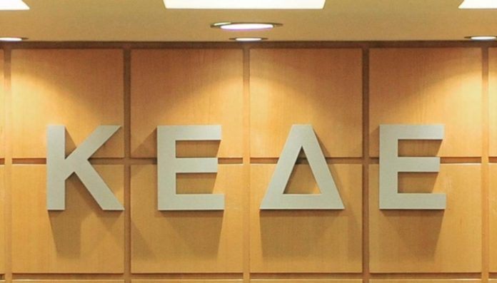 ΚΕΔΕ