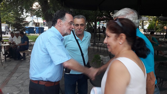 λαφαζάνης