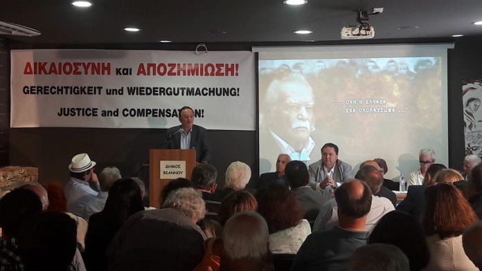 λαφαζάνη