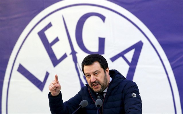 ιταλία