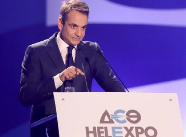 μητσοτάκης