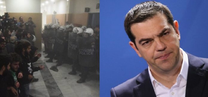τσίπρας