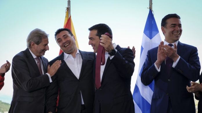 σκόπια