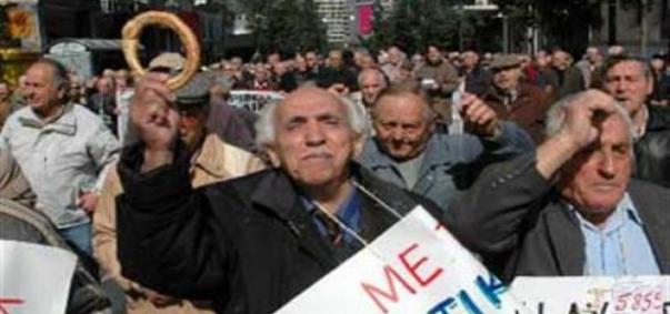 συνταξιούχων