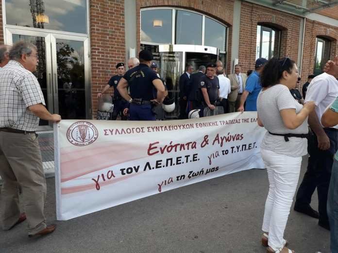 ματ