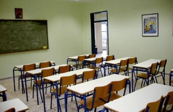 σχολική χρονιά