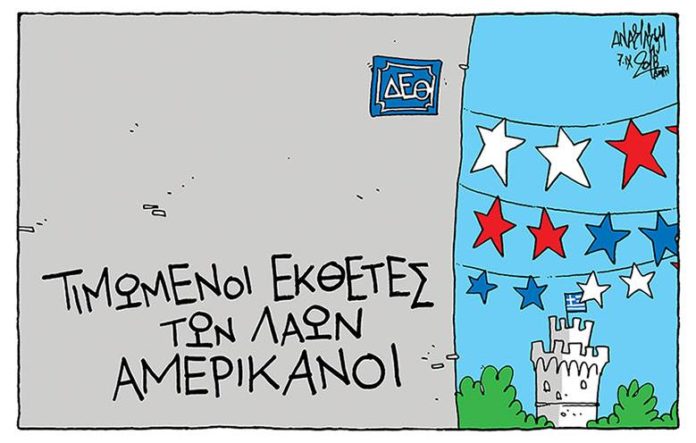 σκίτσο