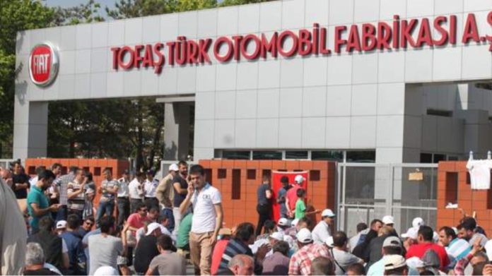 πτώση