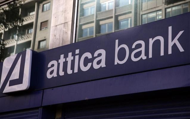 attica
