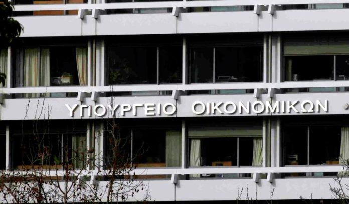 μέτρα