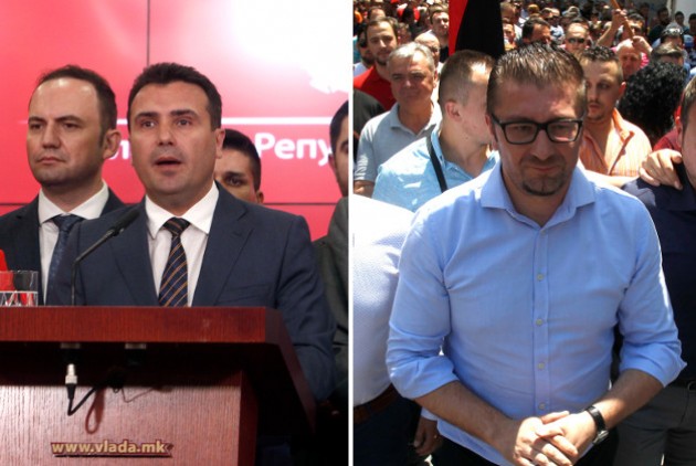 δημοψήφισμα