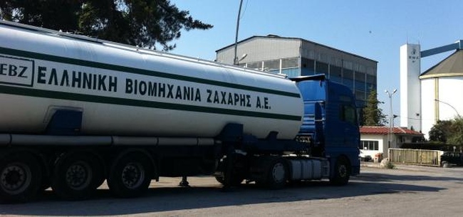 ζάχαρης