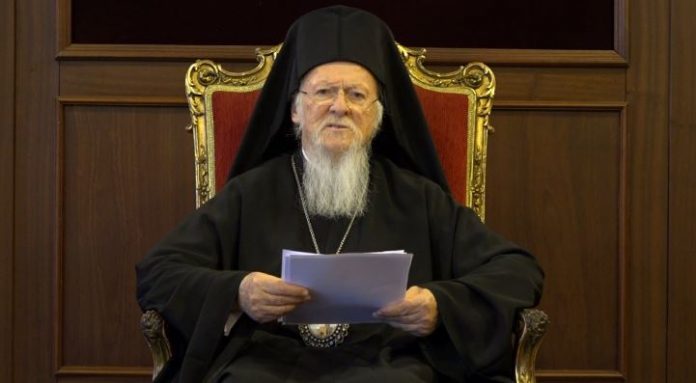 βαρθολομαίος