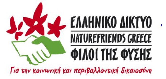 Τουρισμός