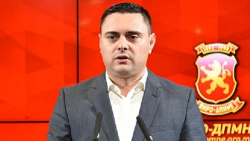 vmro