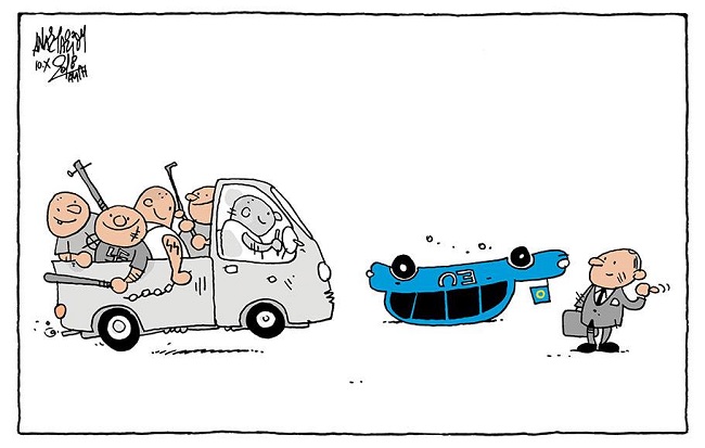 σκίτσο