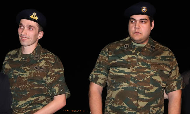 εδε