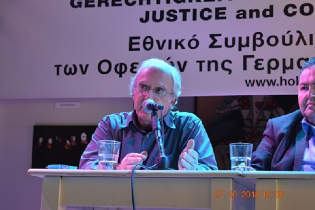 ηράκλειο