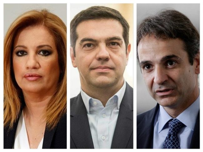 γεννηματά