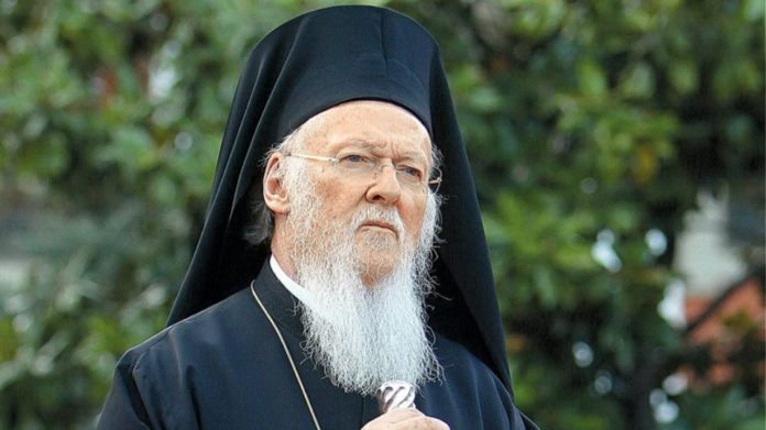 πατριαρχείο