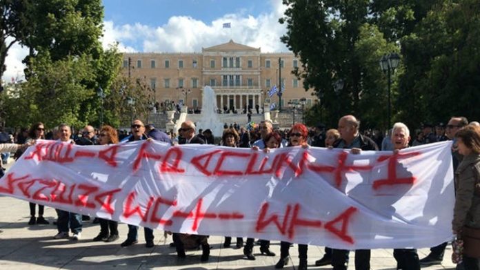 αγωνιστική