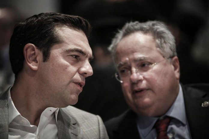 υπουργεία