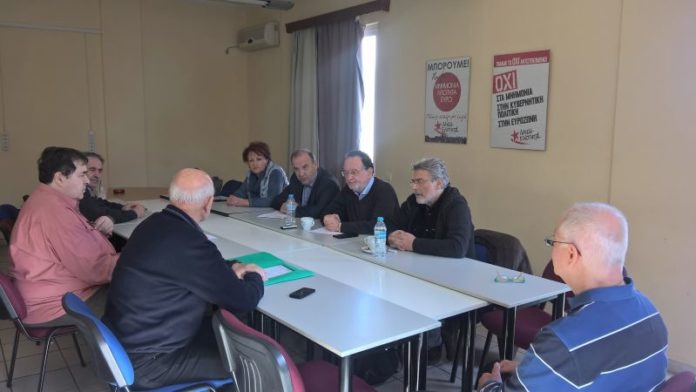 Εθνική