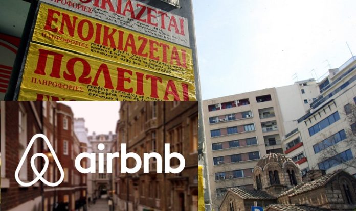 airbnb
