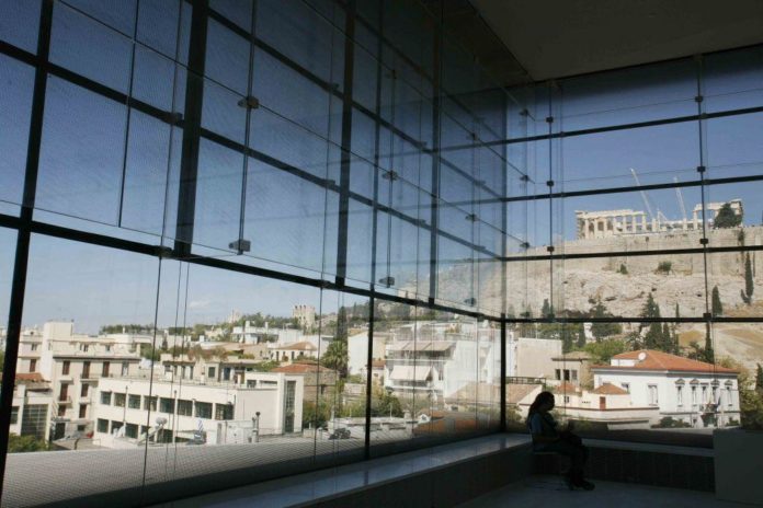 εισιτηρίου