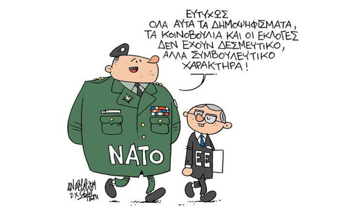 σκίτσο