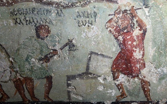 κόμικ