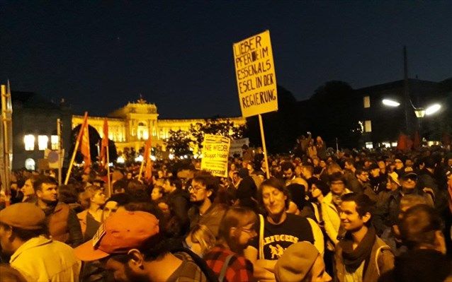 βιέννη