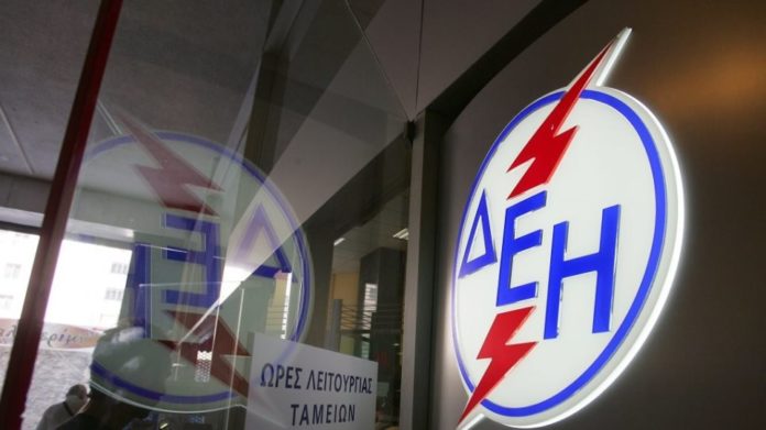 καπέλο