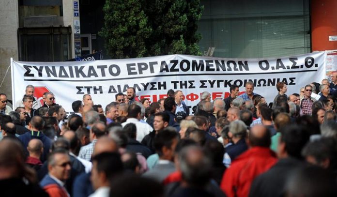 οασθ