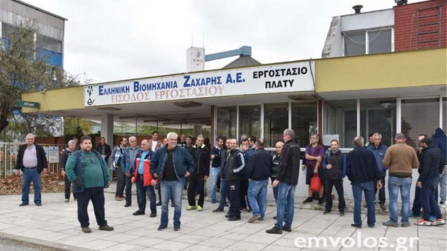 ΕΒΖ