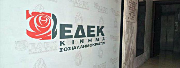 εδεκ