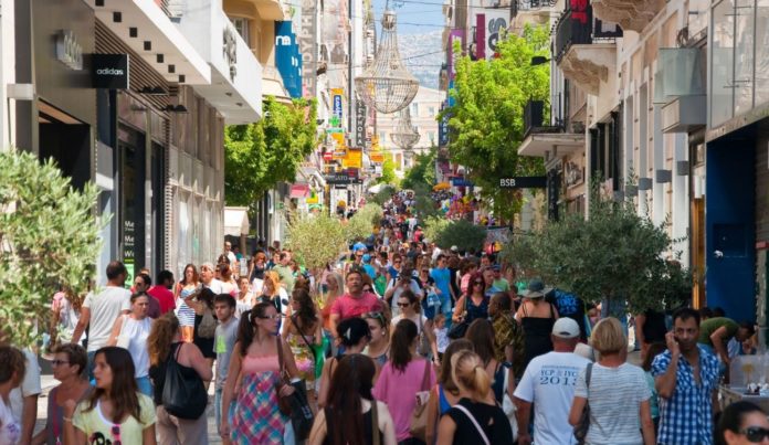 έκθεση