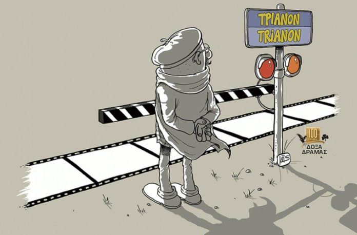 φεστιβάλ