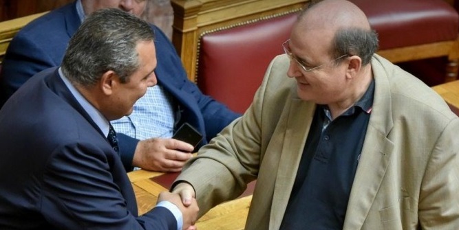 αντιπολίτευση