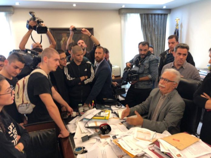 παρέμβαση