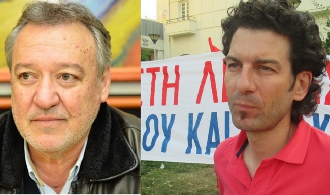 Θεσσαλίας